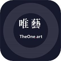唯一数藏