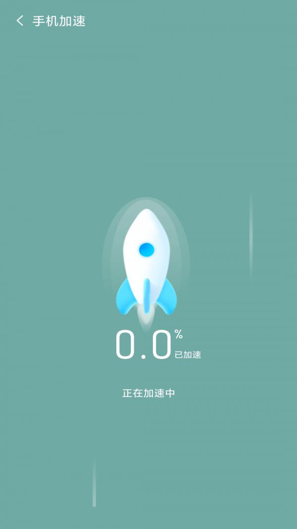 金阳多多清理.png