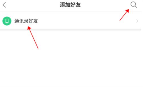 酷狗k歌