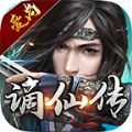 爱尚高爆迷失手游官方正式版 