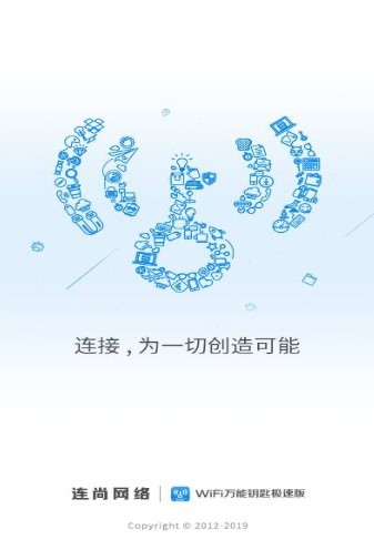 玩机鸭截图1