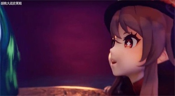 胡桃大战史莱姆原版  v1.54.00