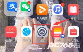 HMSCore
