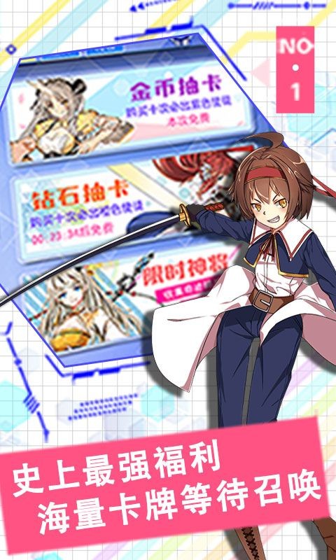 幻刃录 2023-04-21 11:29