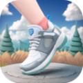银杉计步软件最新版 