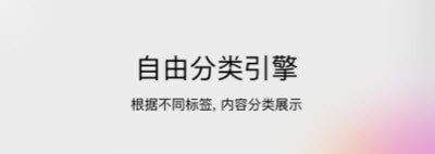 翼秀