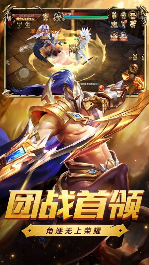 审判契约暗影亡灵官网正版手游图片2