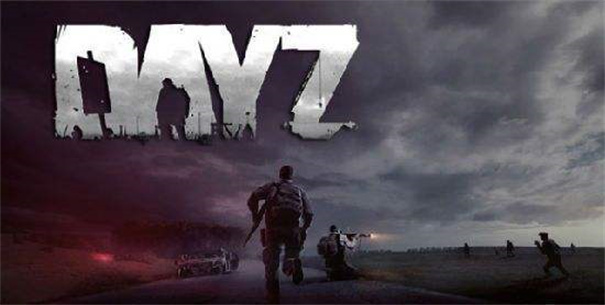 dayz中文版 v0.6