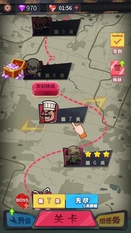 一拳敲除KO 2021-03-26 09:45