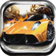 跑跑飞车漂移赛车