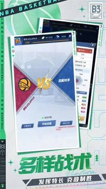 代号DT 需要支持安卓系统5.2以上