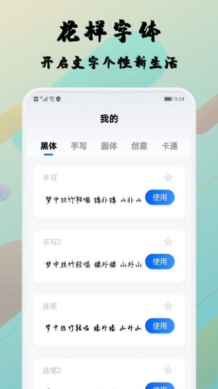 1643091387630830.jpg