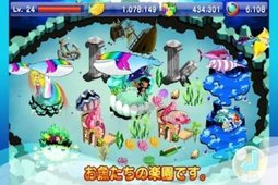MarineZoo(海洋动物园) v1.0.15