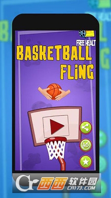 篮球翻越 v1.2安卓版