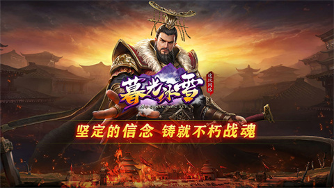 暮光冰雪