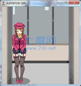 elevator电梯女孩像素游戏冷狐版