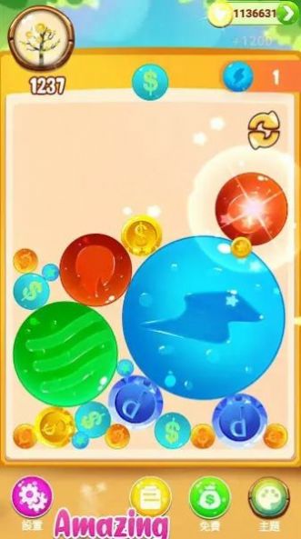 珠宝合成游戏中文版(Treasure Merge)图片1
