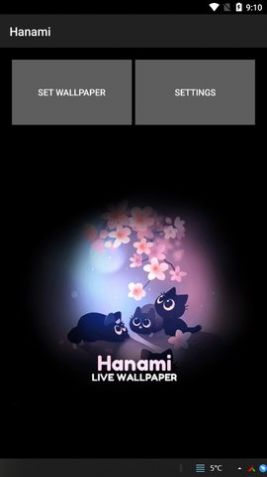 Hanami壁纸 v1.0.1