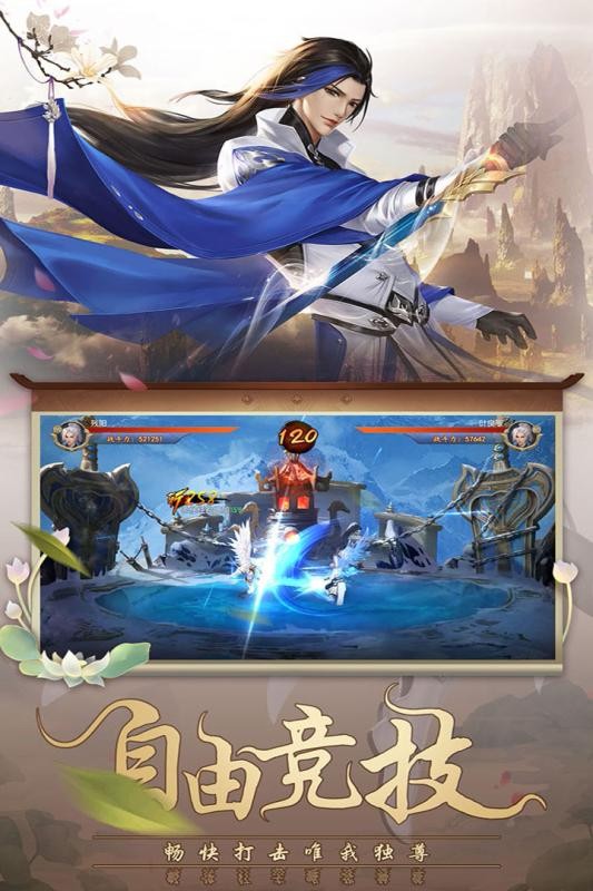 沧海笑 2020-03-09 10:53