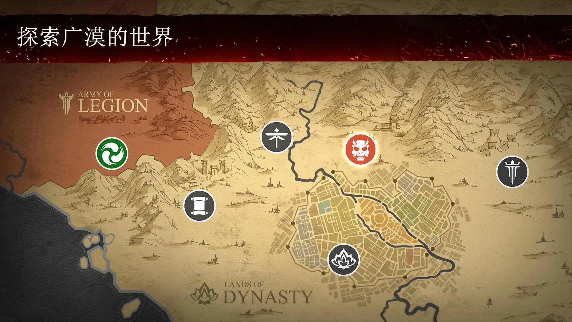 暗影格斗3截图0