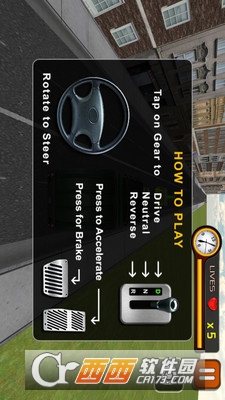 城市垃圾运输模拟游戏 v1.1 安卓版