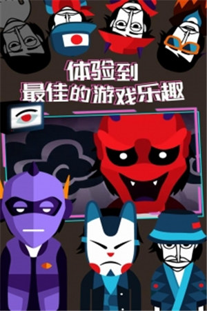 节奏盒子解锁版截图2
