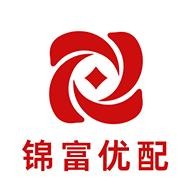 锦富优配