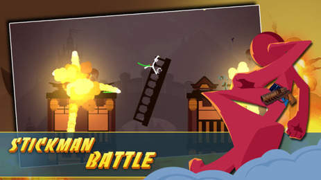 火柴人对决之王 v1.0.0