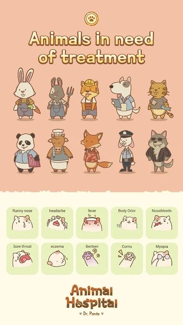 动物医院游戏 v0.9.3