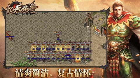 忆天传奇 2023-06-25 16:35