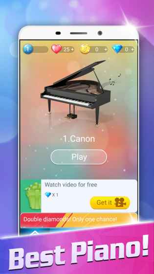 魔术音乐钢琴2截图0