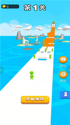 抱团向前冲.jpg