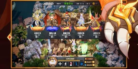 青石契约 2024-06-25 15:08