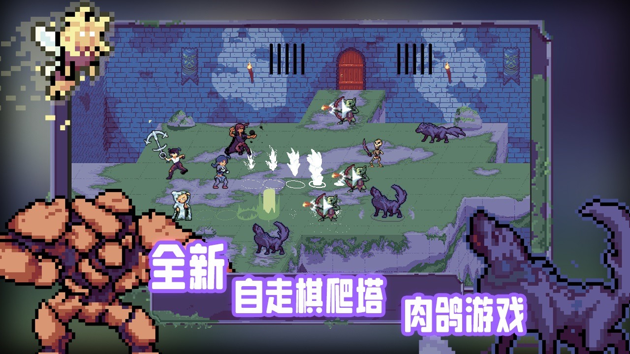 荣耀尖塔 2023-01-12 15:15