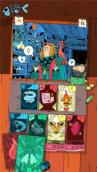 奇迹商人最新版 v1.2.18