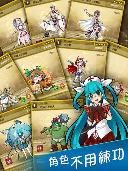 地城战棋 2024-06-25 15:08