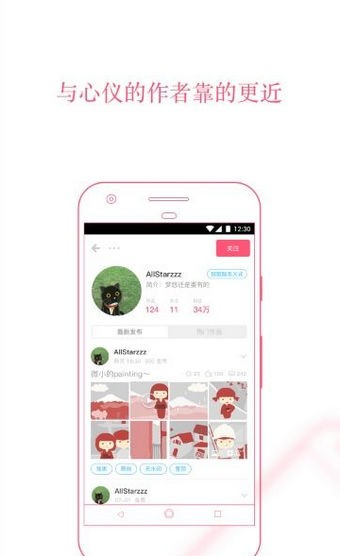 pero社区 版本：v3.0.0