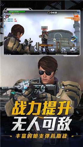 全球冒险  v1.0.0