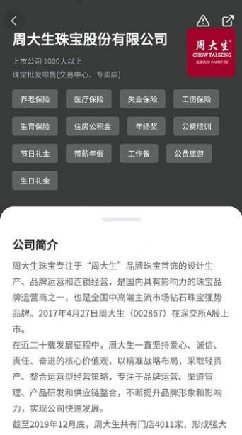 1645089955644968.jpg