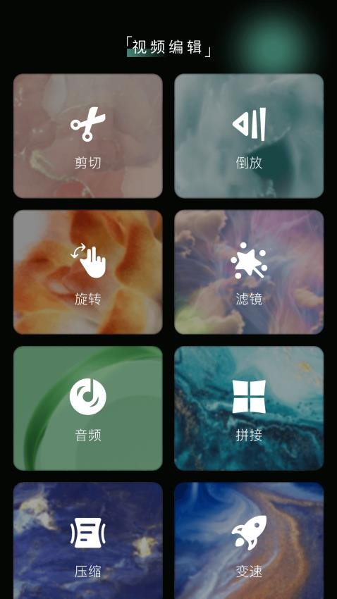 mm图库 v1.1