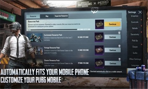 pubgmobile1.2.0截图2