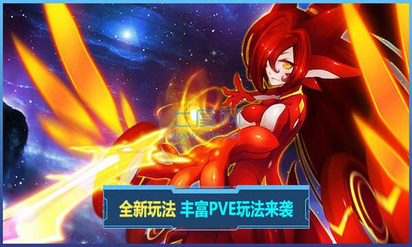赛尔号h5截图2