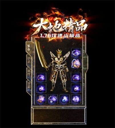 复古小极品官方版 2020-07-27 14:17