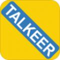 talkeer外语学习