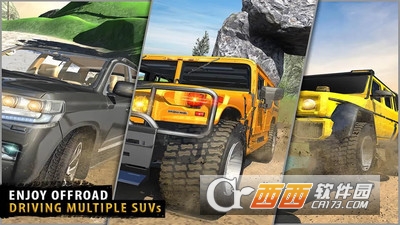 吉普驾驶模拟 v1.3 安卓版