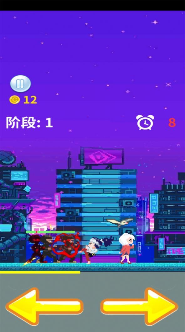 拯救爱丽丝免费金币最新版图片1