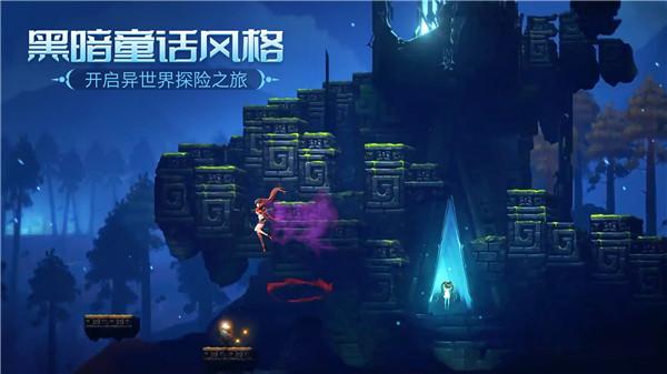 觉醒异刃安卓版 需要支持安卓系统5.2以上