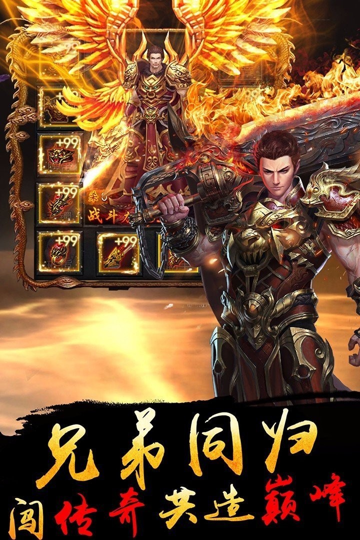 180精品传奇 2024-06-25 15:08