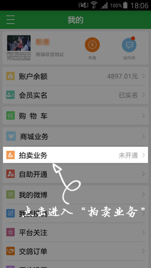 中信网
