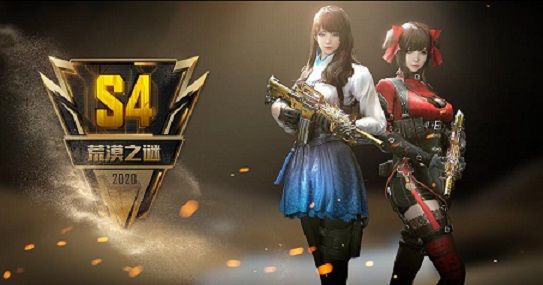 cf手游东方谜城更新官方最新版 截图0